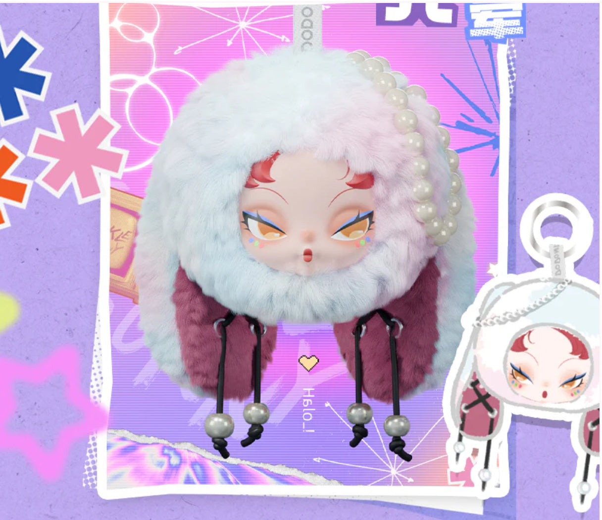 DODO NAMI Twinkle Bunny Series Plush Pendant Dolls