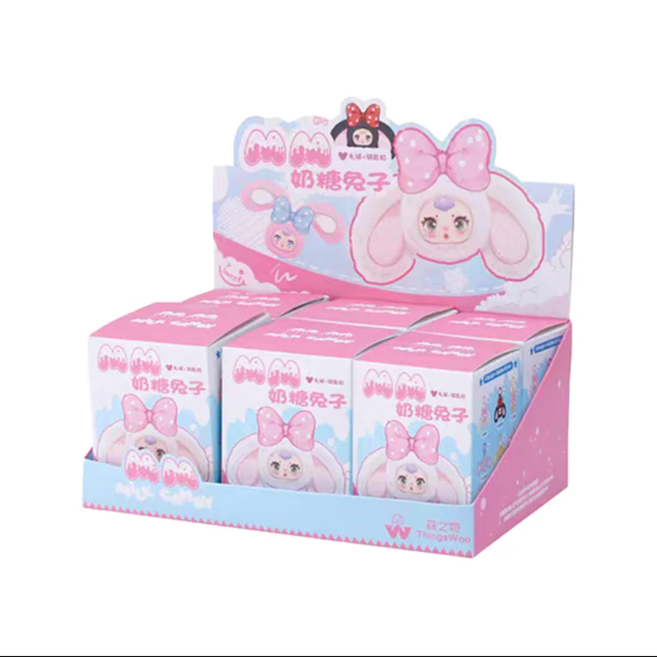 MM Candy Bunny V2 Series Plush Pendant Doll