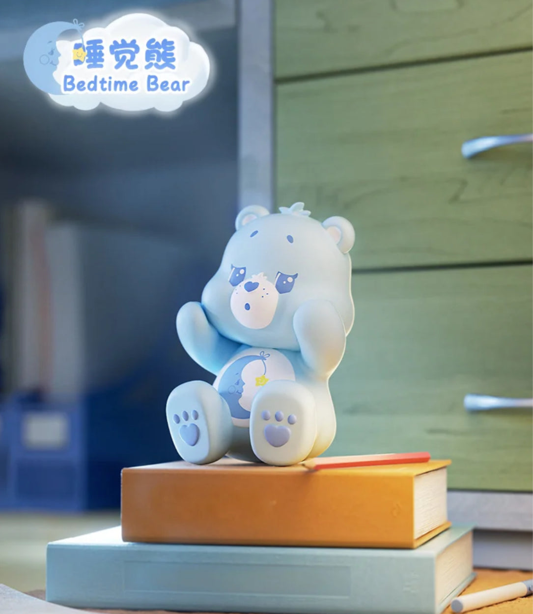 Care Bears Little Things Series Chubby Face Mini Beans Figures