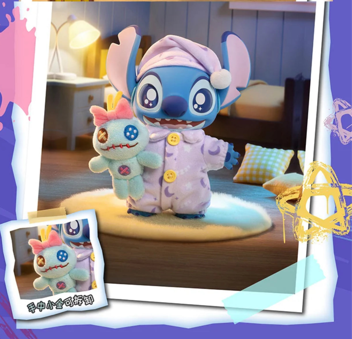 Stitch Dress Up Series Plush Dolls