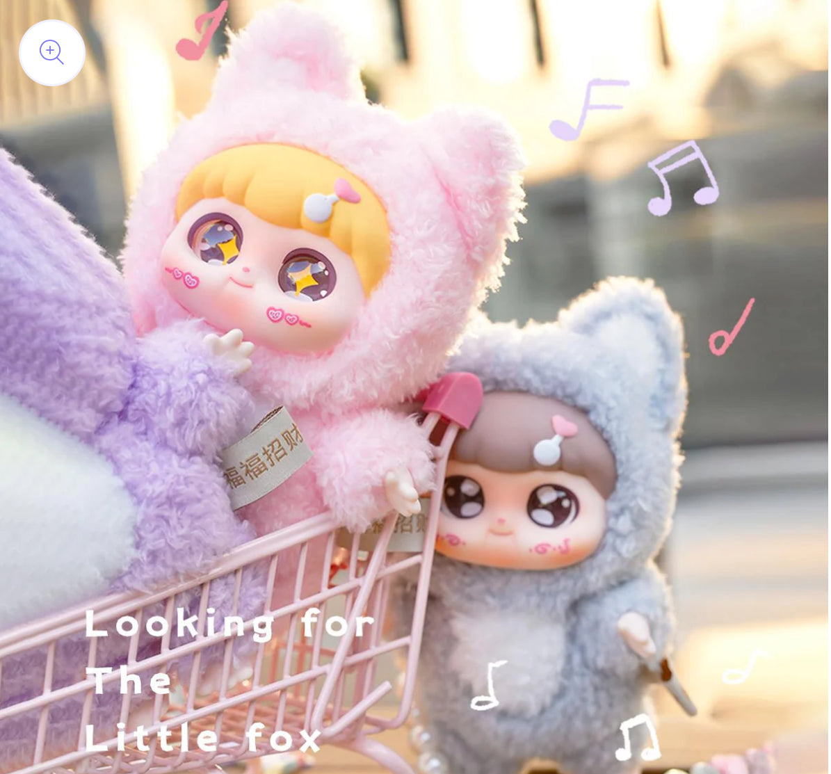 Fufu Zhou Cai Fox Series