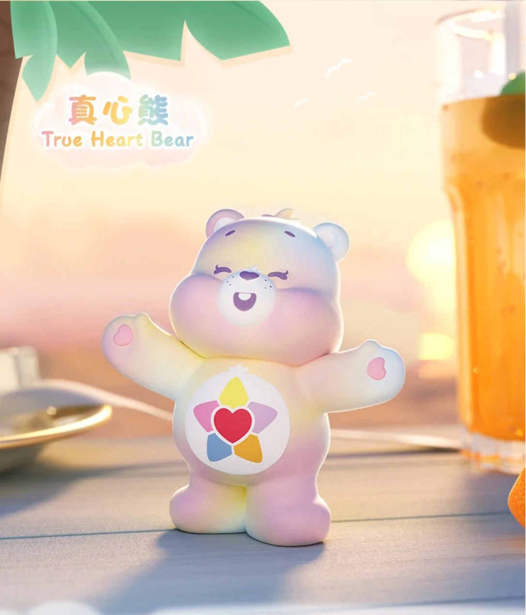 Care Bears Little Things Series Chubby Face Mini Beans Figures